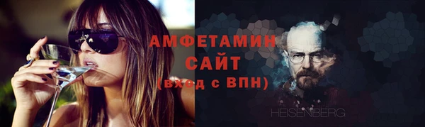 гашишное масло Нязепетровск