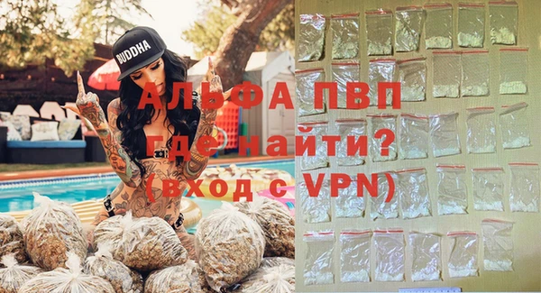 мефедрон VHQ Нягань